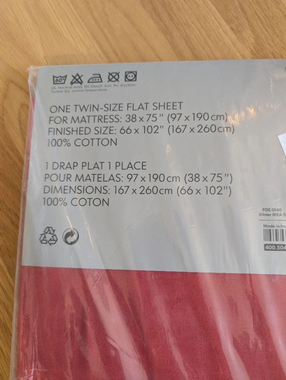 IKEA Sova Twin Flat Sheet NWT